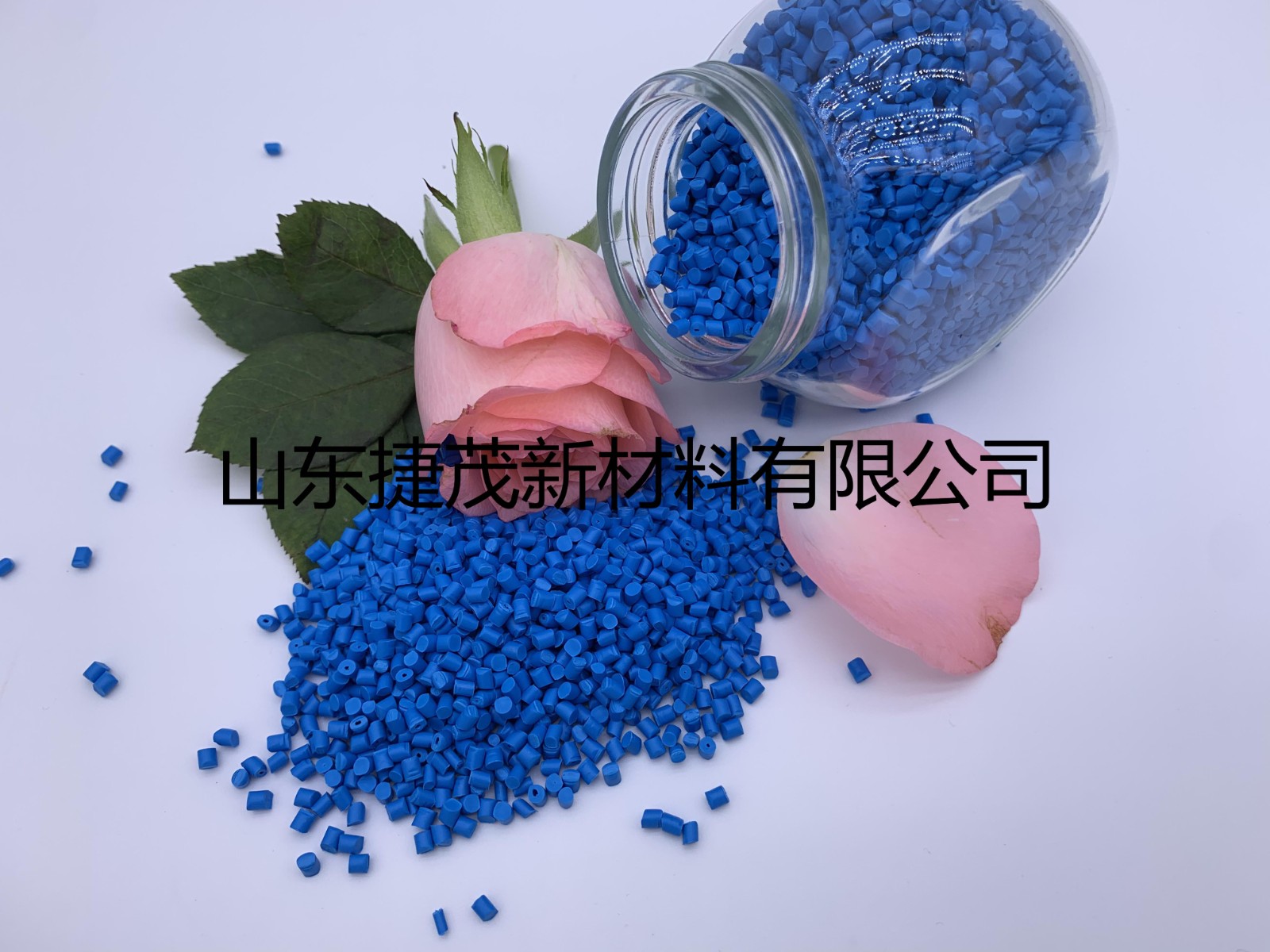 色星空网页版登录入口使用注意事项