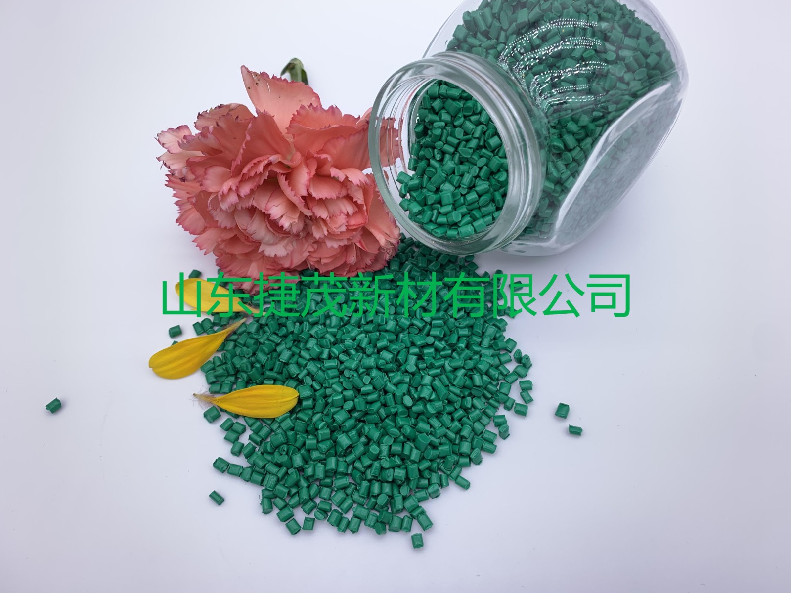 色星空网页版登录入口使用注意事项