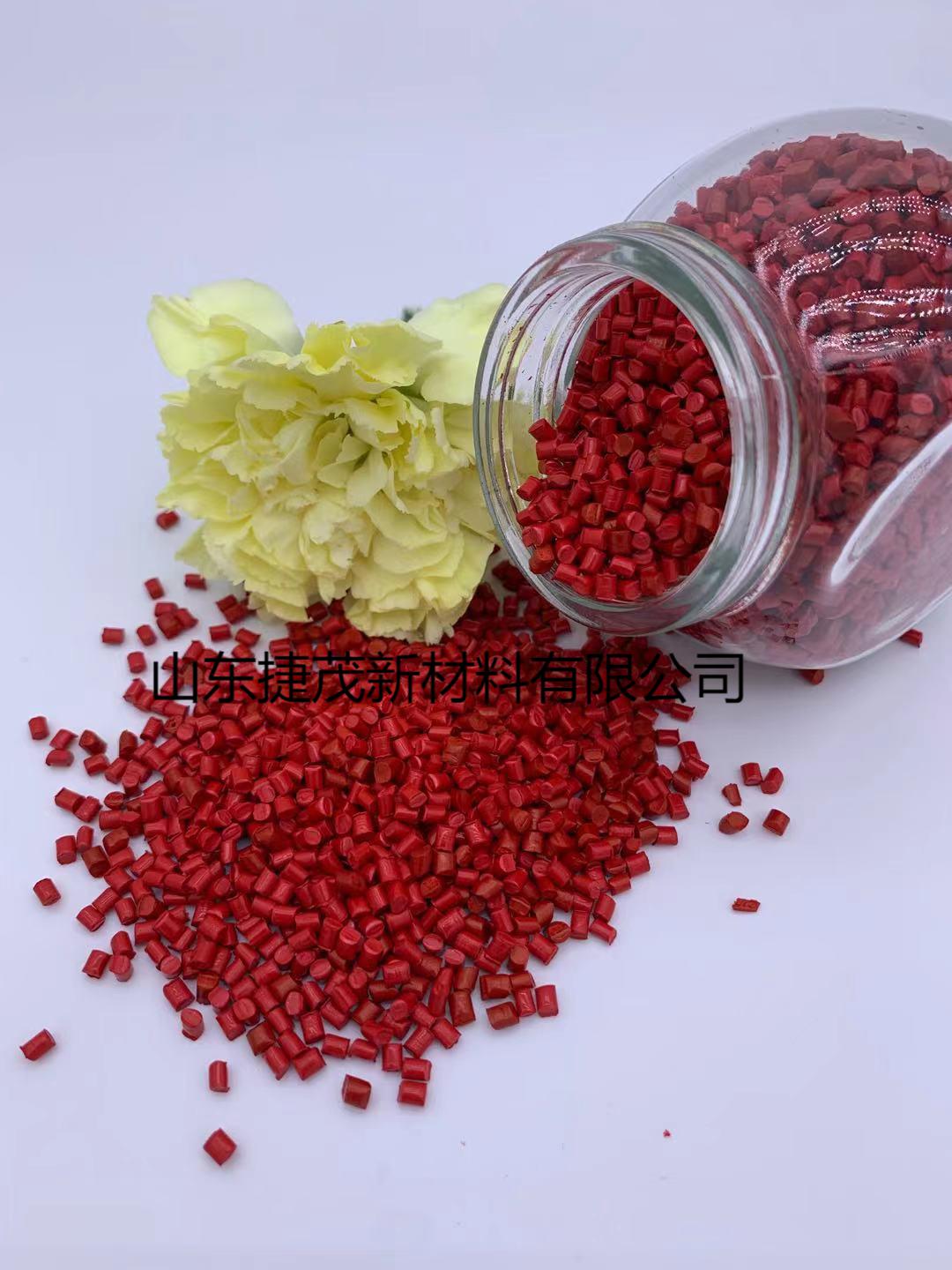 全生物降解星空网页版登录入口