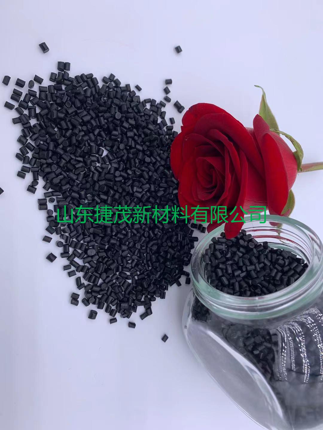 全生物降解星空网页版登录入口